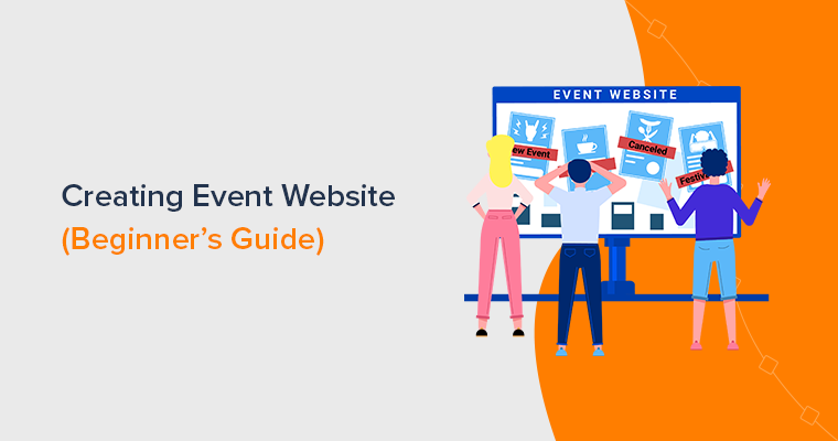 how to create an event webstie